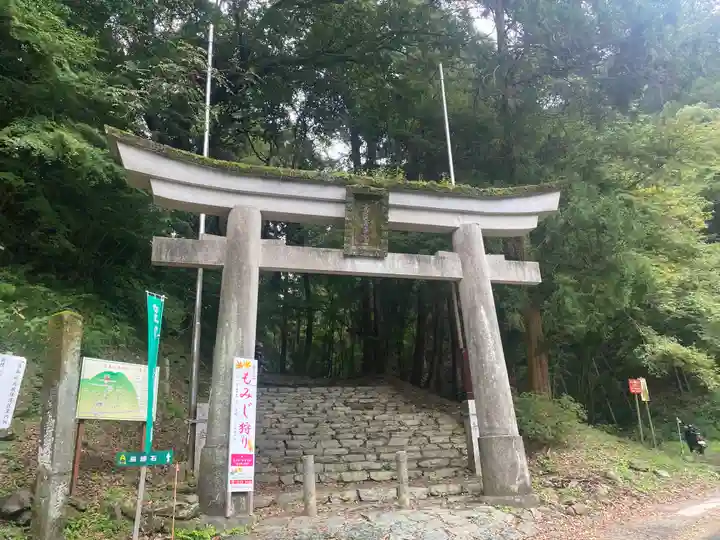 高良大社(福岡県)