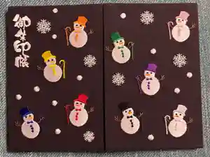 2025-11-15 00:00:00 +0900