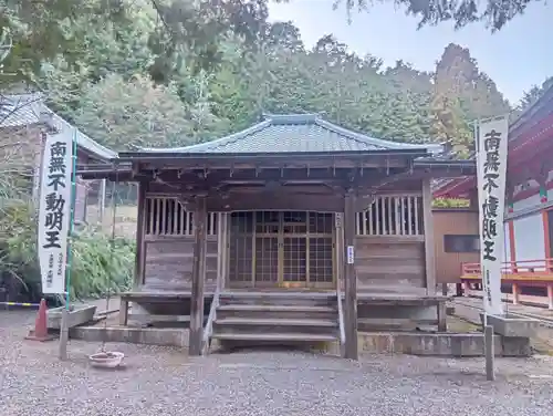 真禅院(岐阜県)