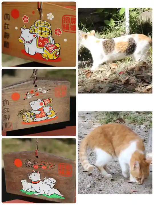 大江神社(大阪府)