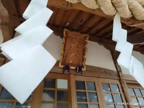 武野神社(埼玉県)