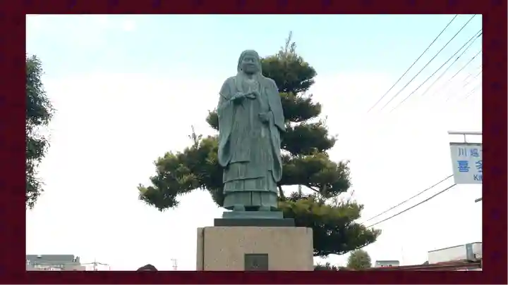喜多院(埼玉県)