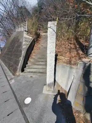 金剛閣(栃木県)