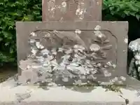 玉龍院のその他建物