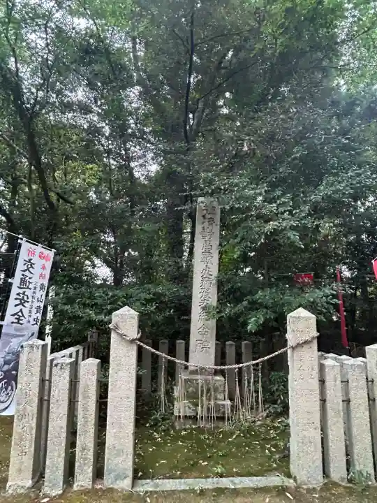 村屋坐弥冨都比売神社(奈良県)