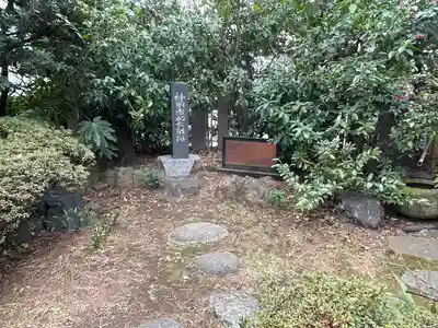 芝大神宮(東京都)