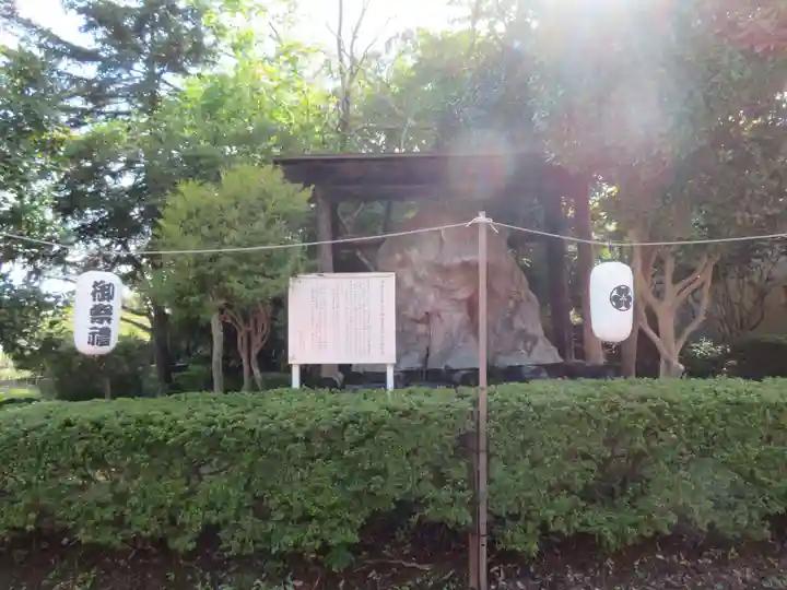 荘内神社(山形県)