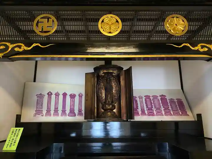 満徳寺(群馬県)