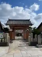 西琳寺(大阪府)