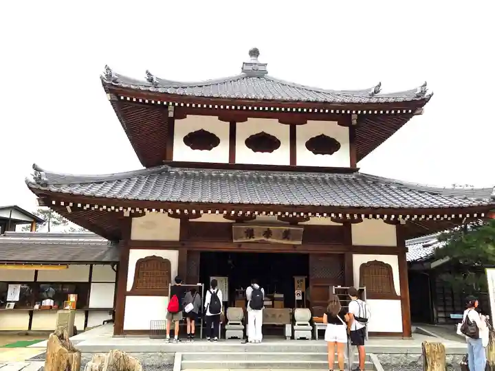 大願寺(広島県)