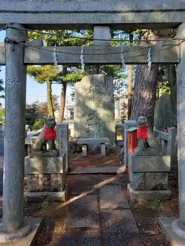 東伏見稲荷神社の末社・摂社