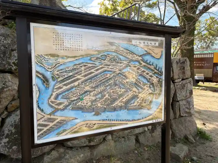 稲葉神社の{uncategorized: "未分類", other: "その他", undefined: "問題あり", building: "その他建物", grave: "お墓", sacred_gate: "鳥居", guardian: "狛犬", statue: "像", buddha: "仏像", history: "歴史", nature: "自然", garden: "庭園", animal: "動物", pagoda: "塔", temizu: "手水舎", mountain_gate: "山門・神門", sanctuary: "本殿・本堂", subordinate: "末社・摂社", art: "芸術", scenery: "景色", jizo: "地蔵", ema: "絵馬", goshuin: "御朱印", omikuji: "おみくじ", items: "授与品その他", amulet: "お守り", goshuincho: "御朱印帳", eats: "食事", festival: "お祭り", votive_dance: "神楽", shichigosan: "七五三参", wedding: "結婚式", experience: "体験その他", initially: "初詣", around: "周辺", anti_infection: "感染症対策"}