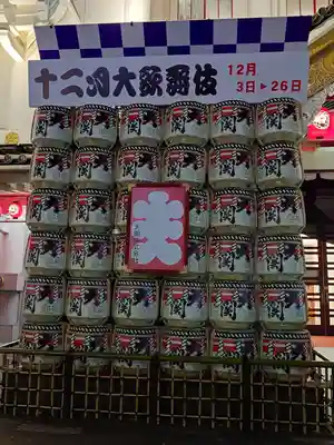 歌舞伎稲荷神社(東京都)