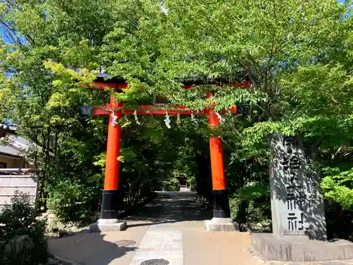 宇治上神社の鳥居
