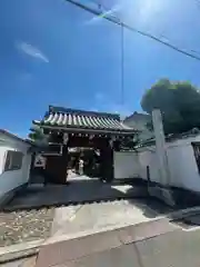 法輪寺(京都府)