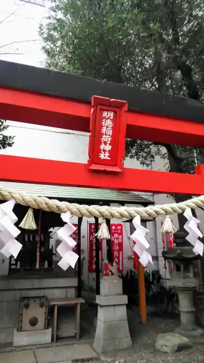 日本橋日枝神社の末社・摂社