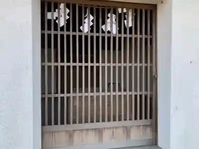 差出磯大嶽山神社 仕事と健康と厄よけの神さまの末社・摂社