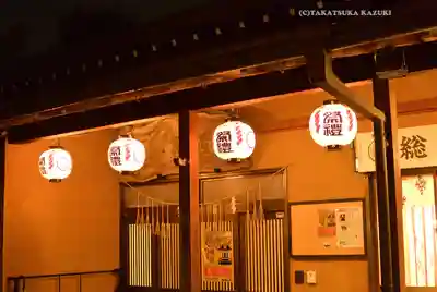 星川杉山神社(神奈川県)