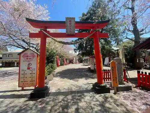 縁結び大社（愛染神社・妙泉寺山内）(千葉県)