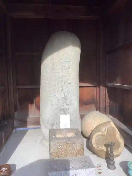 秋葉神社(岐阜県)