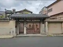 観音寺(大阪府)