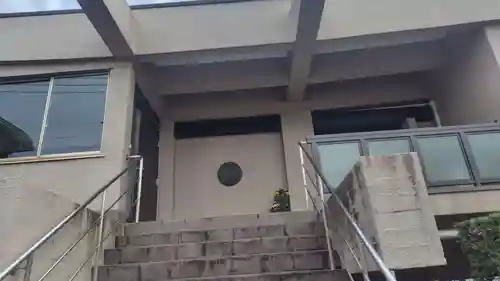 西念寺(東京都)