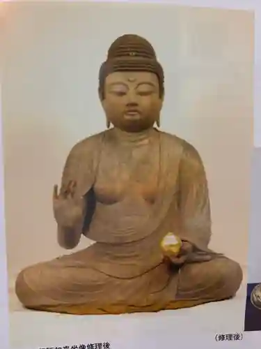 慈眼寺(滋賀県)