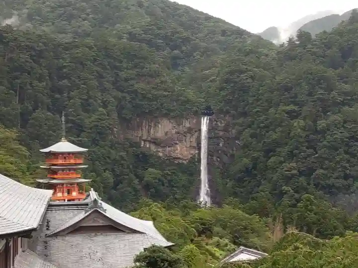 熊野那智大社(和歌山県)