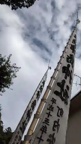 津島社（塔野地）のその他建物