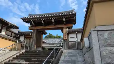 常念寺(京都府)