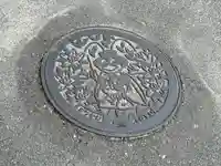 細野神社(長野県)