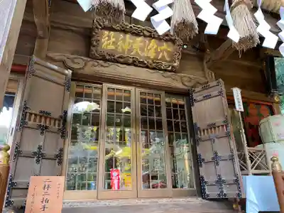 穴澤天神社の本殿・本堂