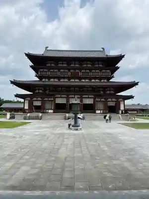 薬師寺(奈良県)