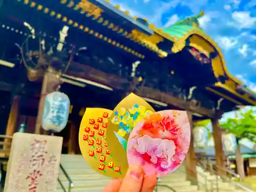 新潟市 那須山 長栄寺(新潟県)