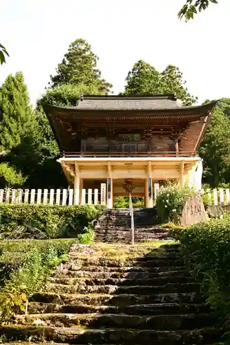 定福寺(高知県)