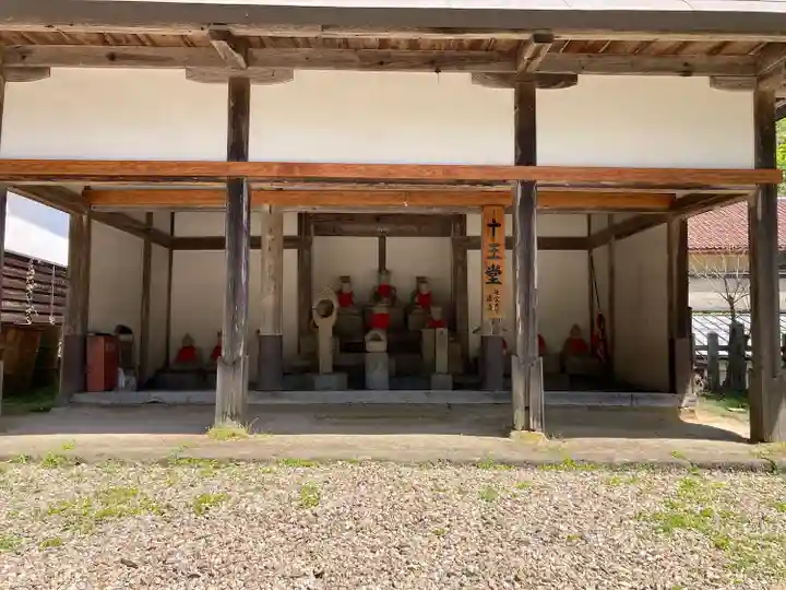 温泉寺(兵庫県)