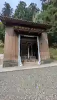 安念寺の{uncategorized: "未分類", other: "その他", undefined: "問題あり", building: "その他建物", grave: "お墓", sacred_gate: "鳥居", guardian: "狛犬", statue: "像", buddha: "仏像", history: "歴史", nature: "自然", garden: "庭園", animal: "動物", pagoda: "塔", temizu: "手水舎", mountain_gate: "山門・神門", sanctuary: "本殿・本堂", subordinate: "末社・摂社", art: "芸術", scenery: "景色", jizo: "地蔵", ema: "絵馬", goshuin: "御朱印", omikuji: "おみくじ", items: "授与品その他", amulet: "お守り", goshuincho: "御朱印帳", eats: "食事", festival: "お祭り", votive_dance: "神楽", shichigosan: "七五三参", wedding: "結婚式", experience: "体験その他", initially: "初詣", around: "周辺", anti_infection: "感染症対策"}