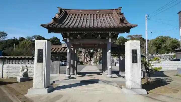 圓福寺(円福寺)の山門・神門