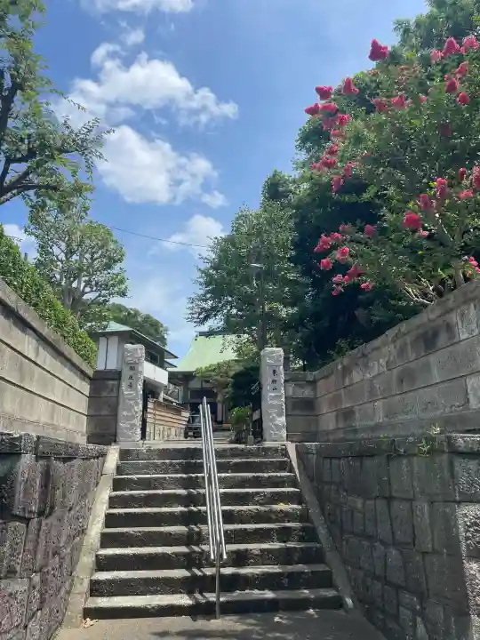 顕正寺(神奈川県)