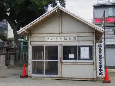 野田恵美須神社のその他建物