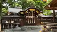 護王神社(京都府)