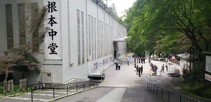 延暦寺 根本中堂のその他建物
