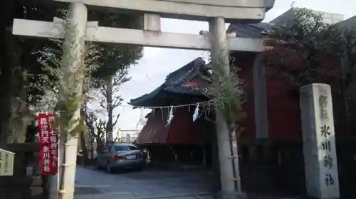 麻布氷川神社の鳥居