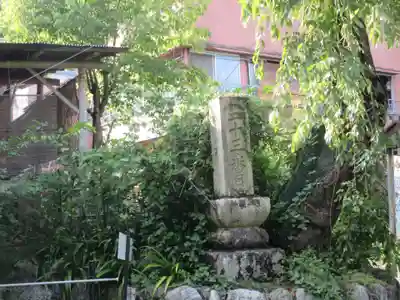 音楽寺(埼玉県)