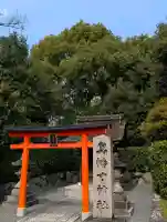 真幡寸神社の{uncategorized: "未分類", other: "その他", undefined: "問題あり", building: "その他建物", grave: "お墓", sacred_gate: "鳥居", guardian: "狛犬", statue: "像", buddha: "仏像", history: "歴史", nature: "自然", garden: "庭園", animal: "動物", pagoda: "塔", temizu: "手水舎", mountain_gate: "山門・神門", sanctuary: "本殿・本堂", subordinate: "末社・摂社", art: "芸術", scenery: "景色", jizo: "地蔵", ema: "絵馬", goshuin: "御朱印", omikuji: "おみくじ", items: "授与品その他", amulet: "お守り", goshuincho: "御朱印帳", eats: "食事", festival: "お祭り", votive_dance: "神楽", shichigosan: "七五三参", wedding: "結婚式", experience: "体験その他", initially: "初詣", around: "周辺", anti_infection: "感染症対策"}