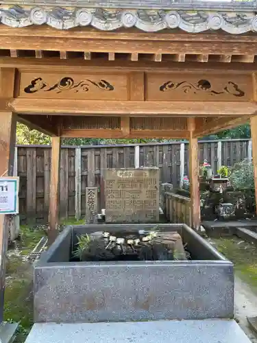 藤井寺(徳島県)