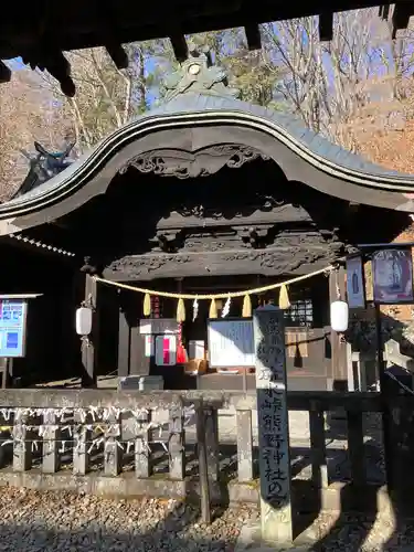碓氷峠熊野神社(群馬県)