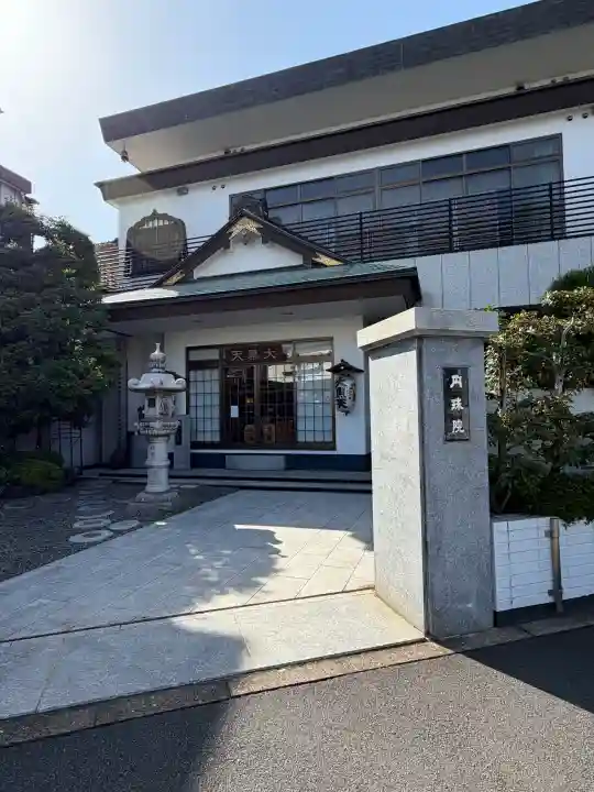 円珠院の{uncategorized: "未分類", other: "その他", undefined: "問題あり", building: "その他建物", grave: "お墓", sacred_gate: "鳥居", guardian: "狛犬", statue: "像", buddha: "仏像", history: "歴史", nature: "自然", garden: "庭園", animal: "動物", pagoda: "塔", temizu: "手水舎", mountain_gate: "山門・神門", sanctuary: "本殿・本堂", subordinate: "末社・摂社", art: "芸術", scenery: "景色", jizo: "地蔵", ema: "絵馬", goshuin: "御朱印", omikuji: "おみくじ", items: "授与品その他", amulet: "お守り", goshuincho: "御朱印帳", eats: "食事", festival: "お祭り", votive_dance: "神楽", shichigosan: "七五三参", wedding: "結婚式", experience: "体験その他", initially: "初詣", around: "周辺", anti_infection: "感染症対策"}