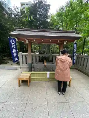 福徳神社（芽吹稲荷）の手水舎