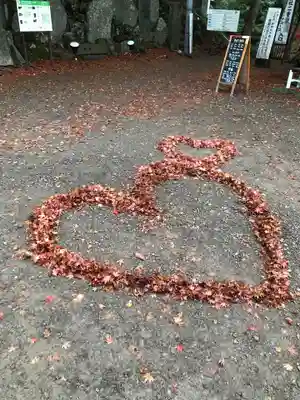 大山阿夫利神社のその他建物